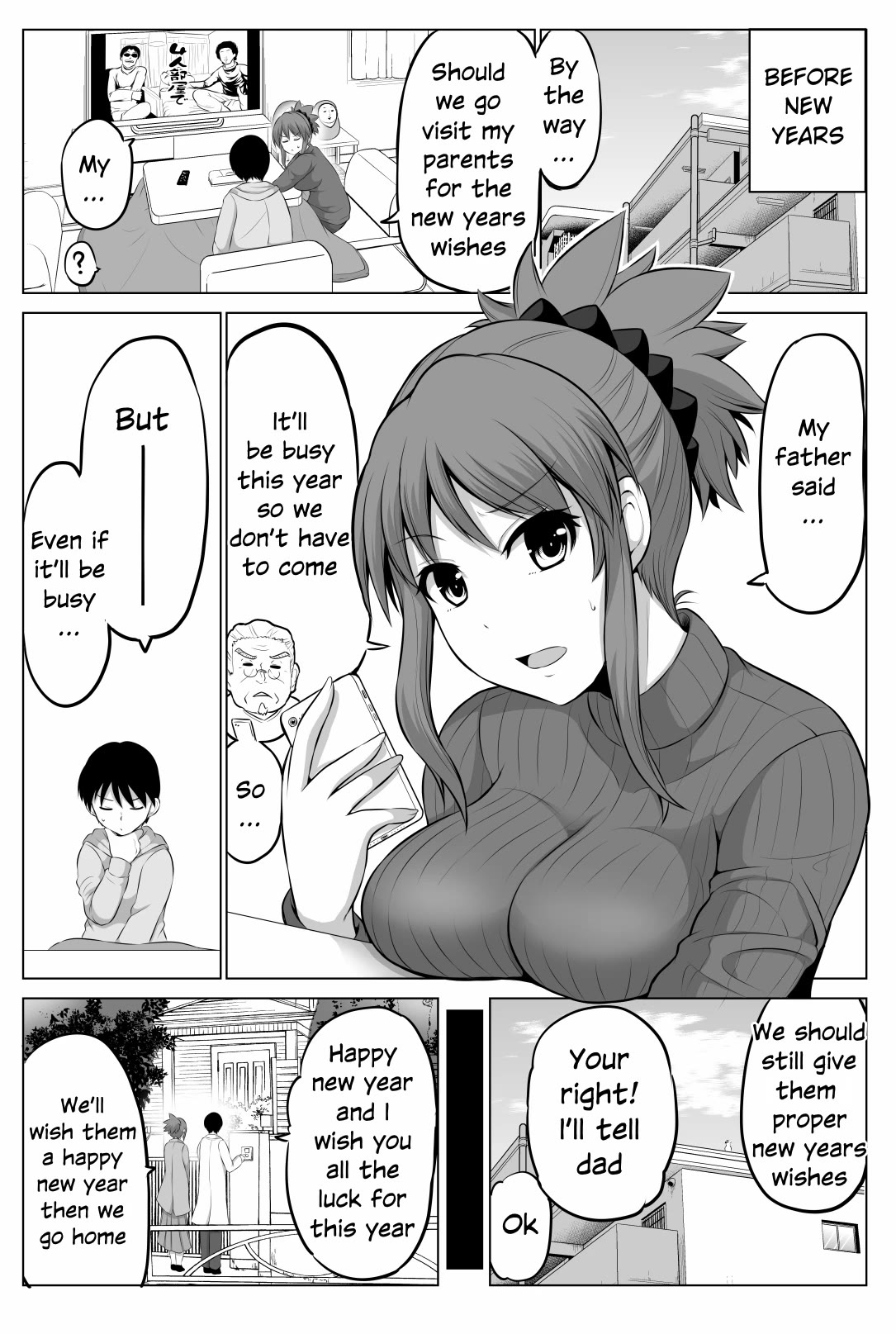 No Guard Wife Chapter 83 page 1 - Chapter 83