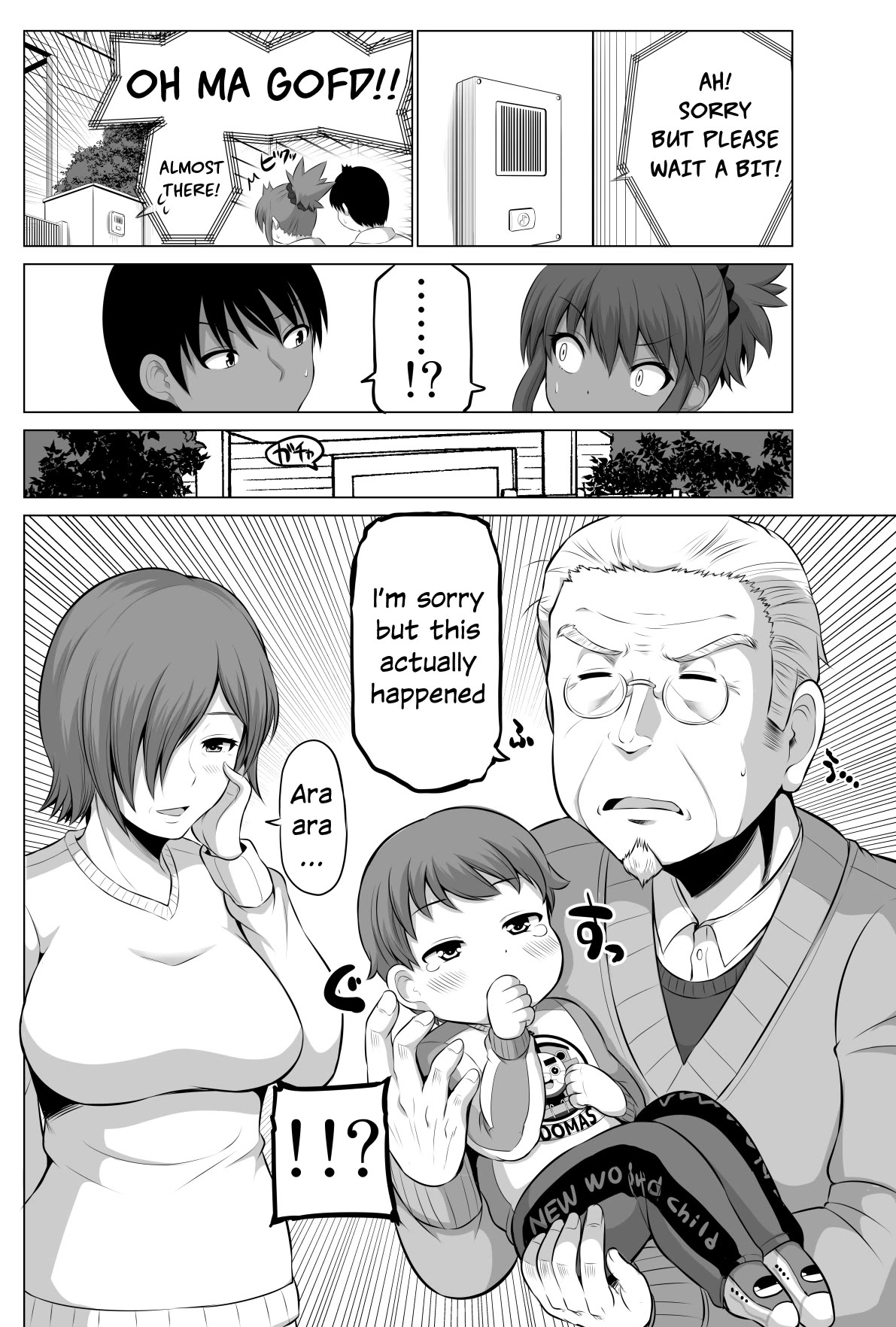 No Guard Wife Chapter 83 page 2 - Chapter 83