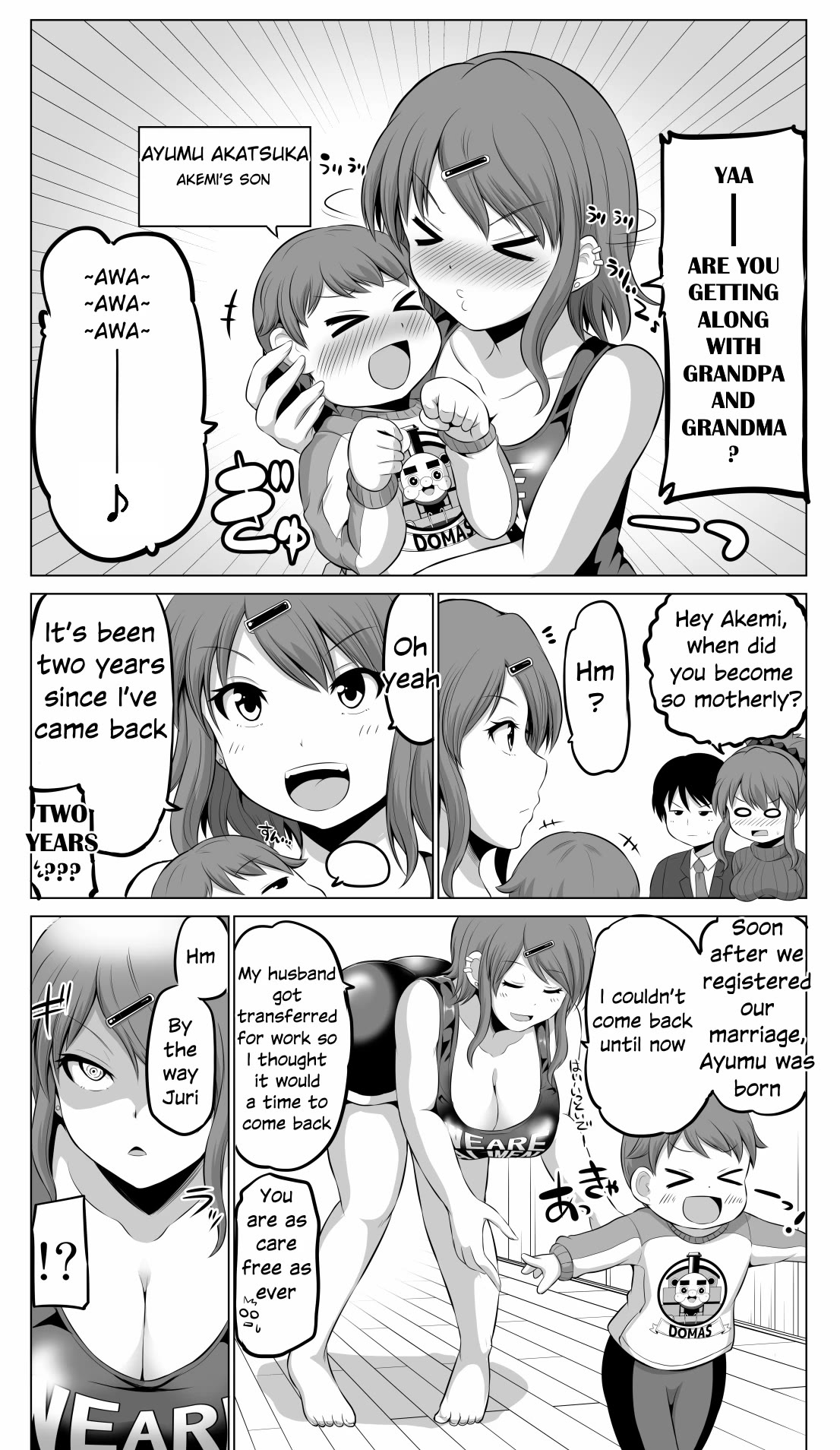 No Guard Wife Chapter 84 page 2 - Chapter 84