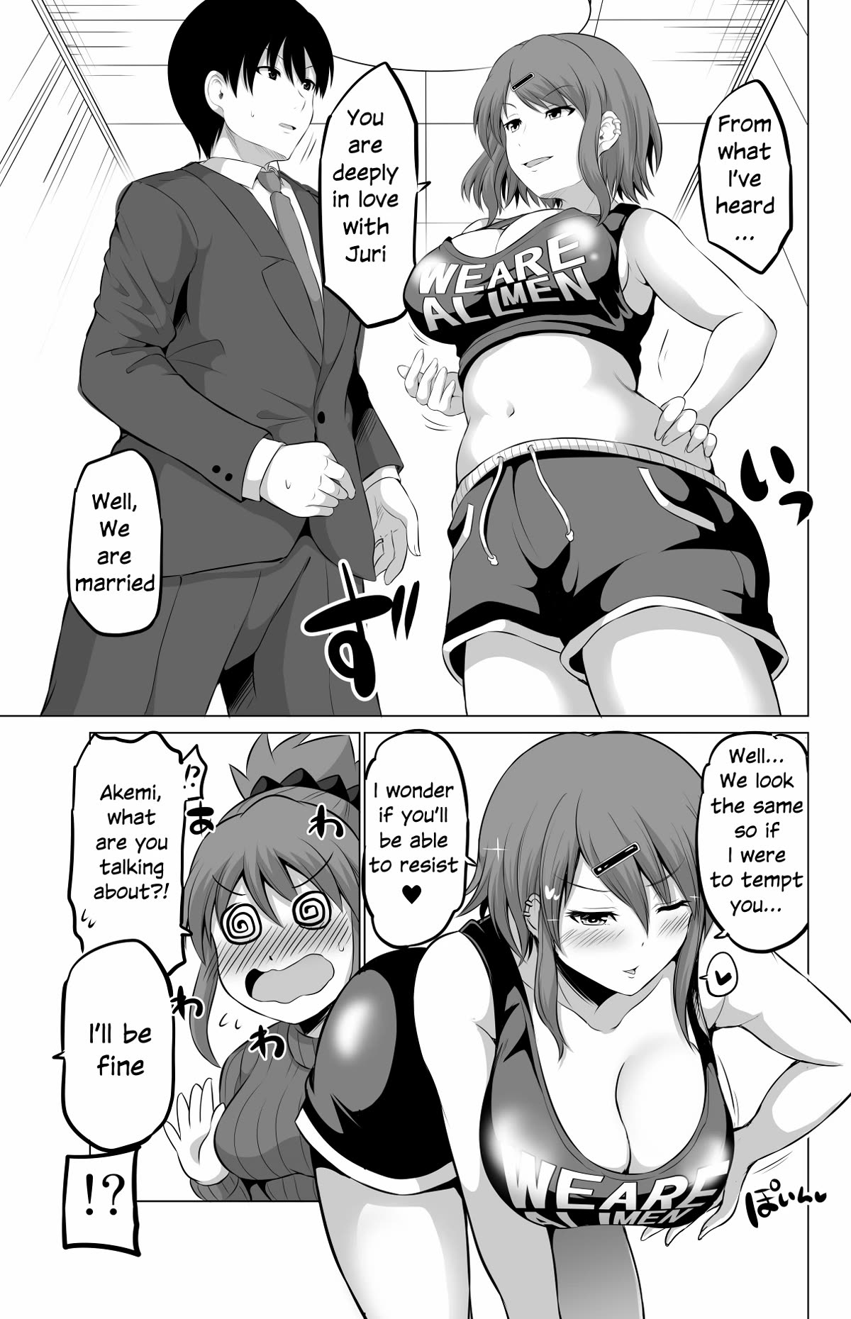 No Guard Wife Chapter 84 page 5 - Chapter 84
