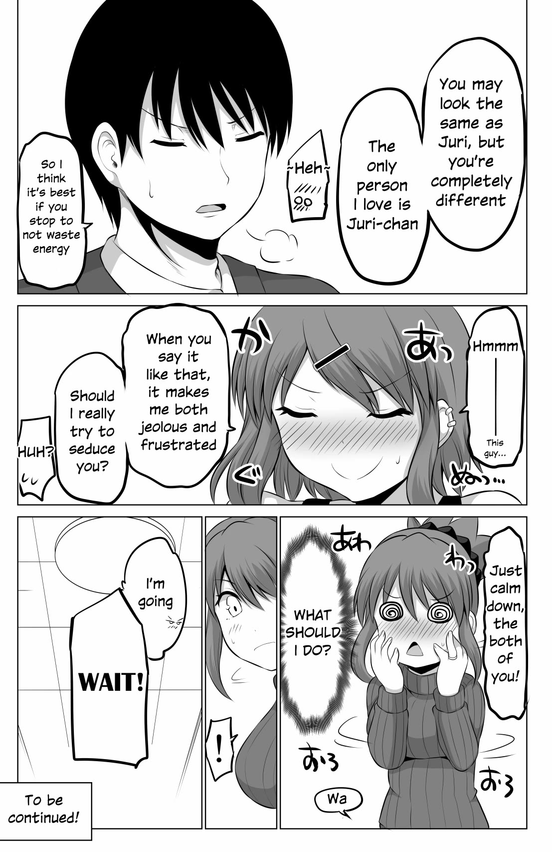 No Guard Wife Chapter 84 page 6 - Chapter 84