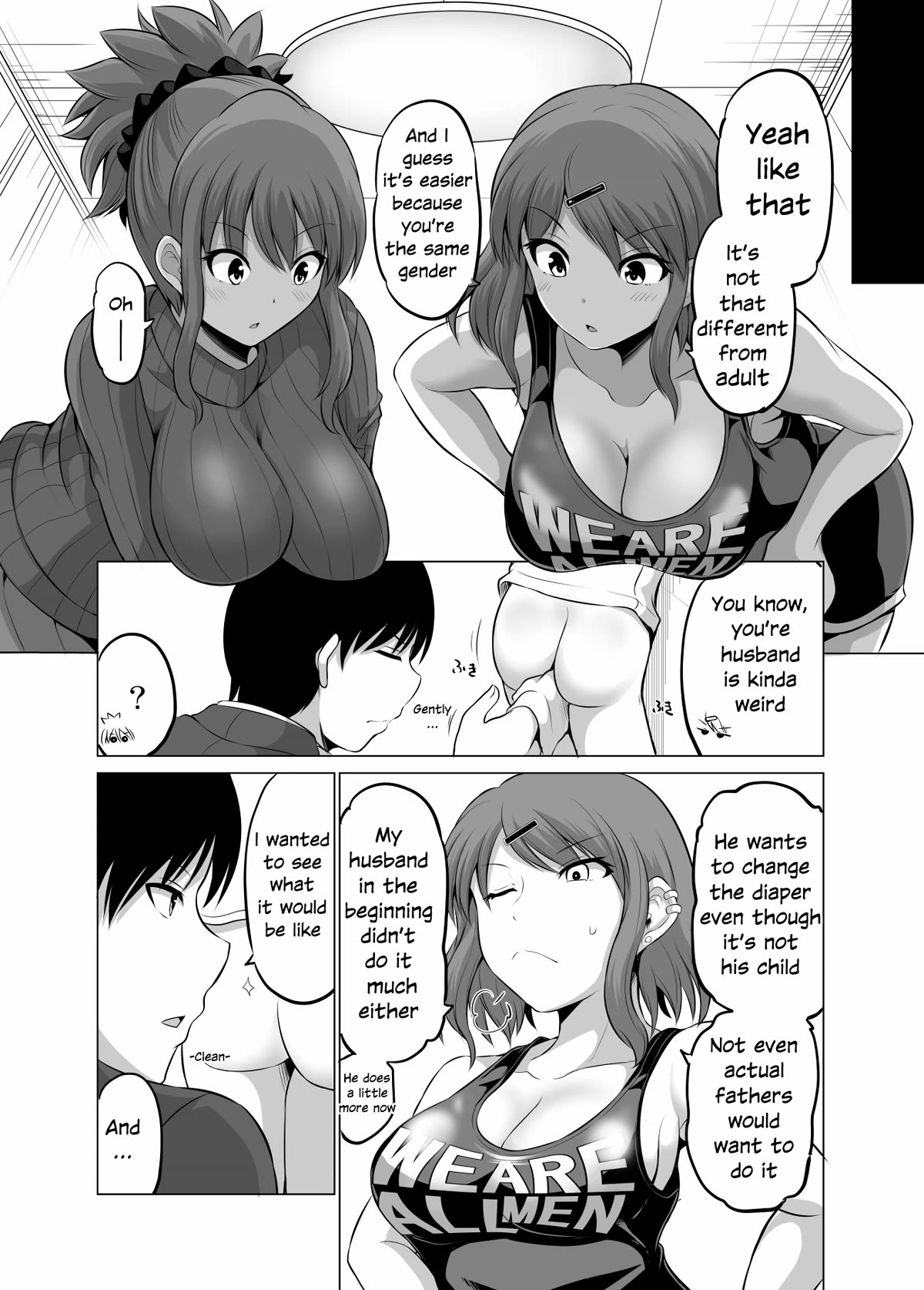No Guard Wife Chapter 85 page 2 - Chapter 85