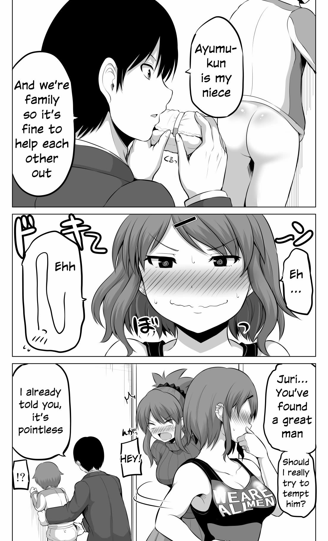 No Guard Wife Chapter 85 page 3 - Chapter 85