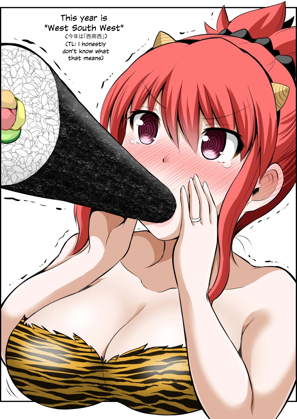 No Guard Wife Chapter 86.5 page 1 - Chapter 86.5
