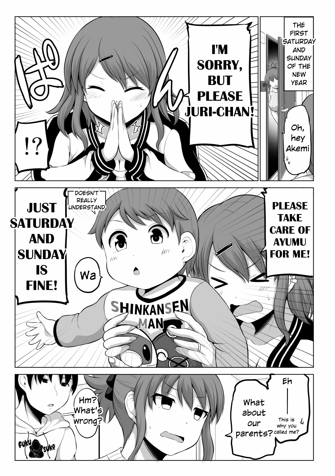 No Guard Wife Chapter 86 page 1 - Chapter 86