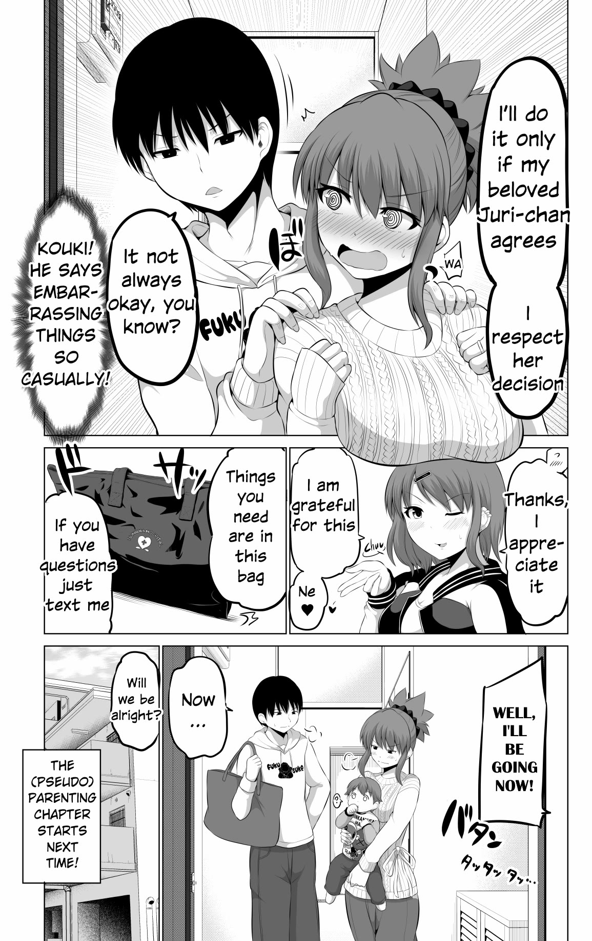 No Guard Wife Chapter 86 page 4 - Chapter 86
