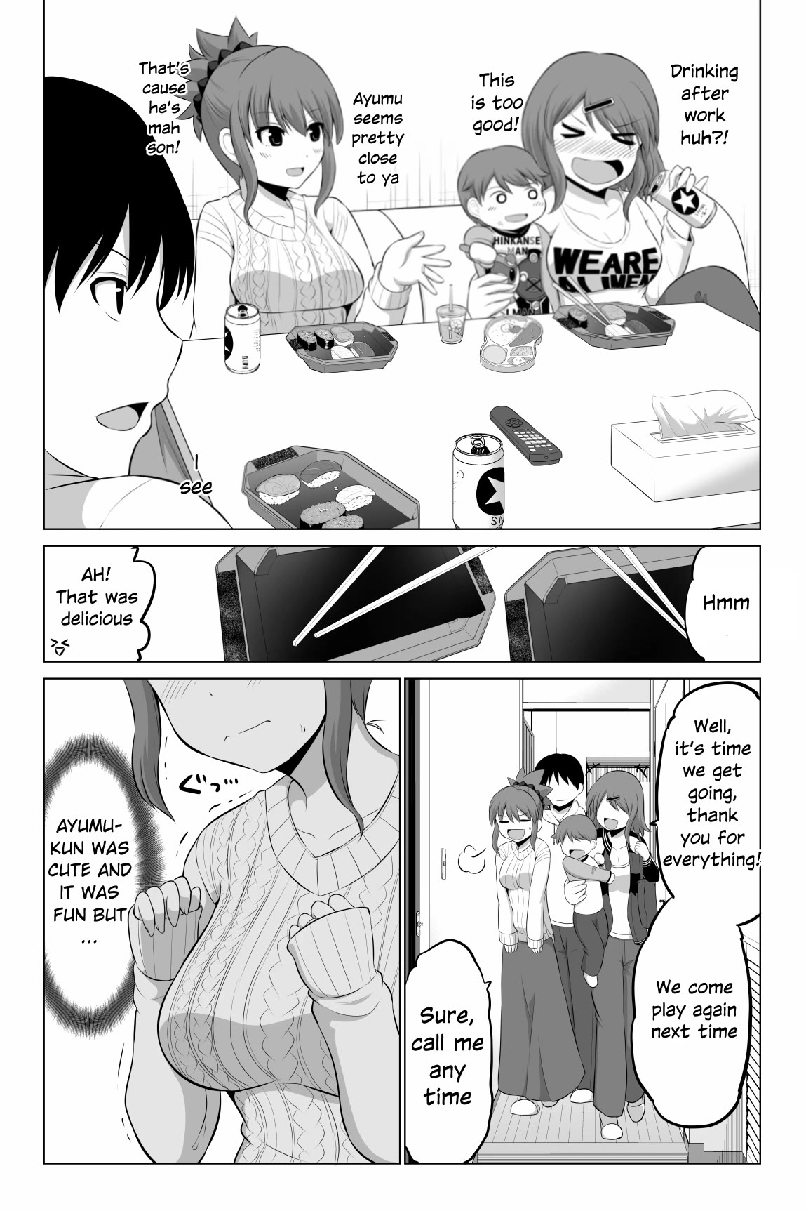 No Guard Wife Chapter 88 page 3 - Chapter 88