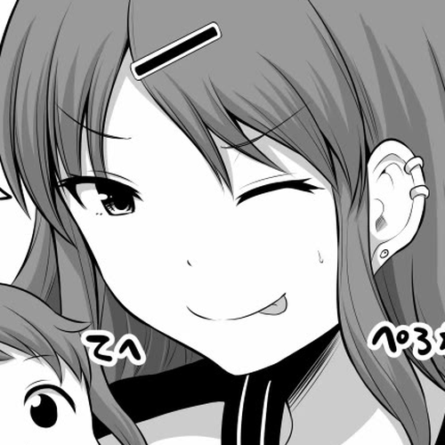 No Guard Wife Chapter 89 cover