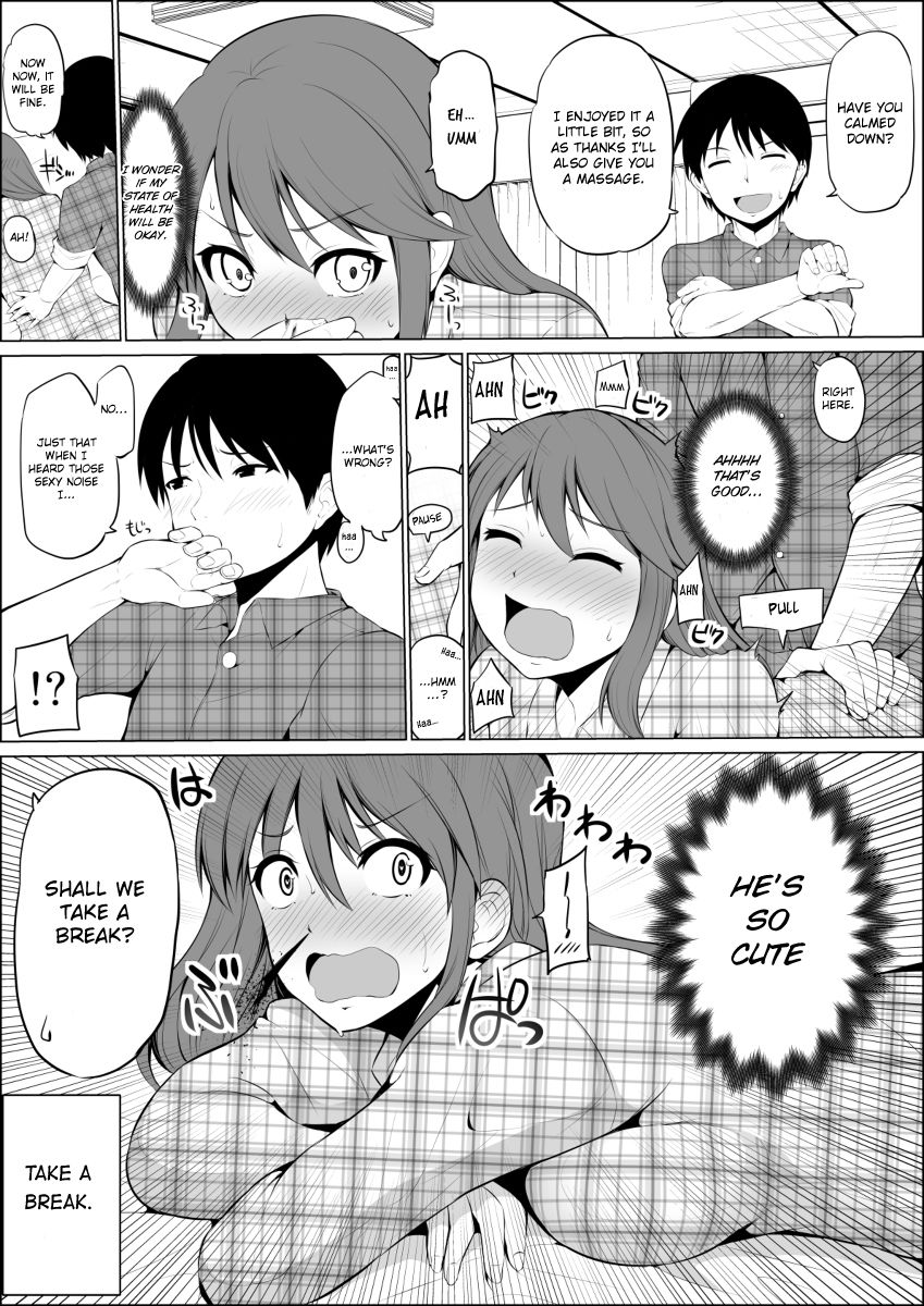 No Guard Wife Chapter 9 page 1 - Chapter 9