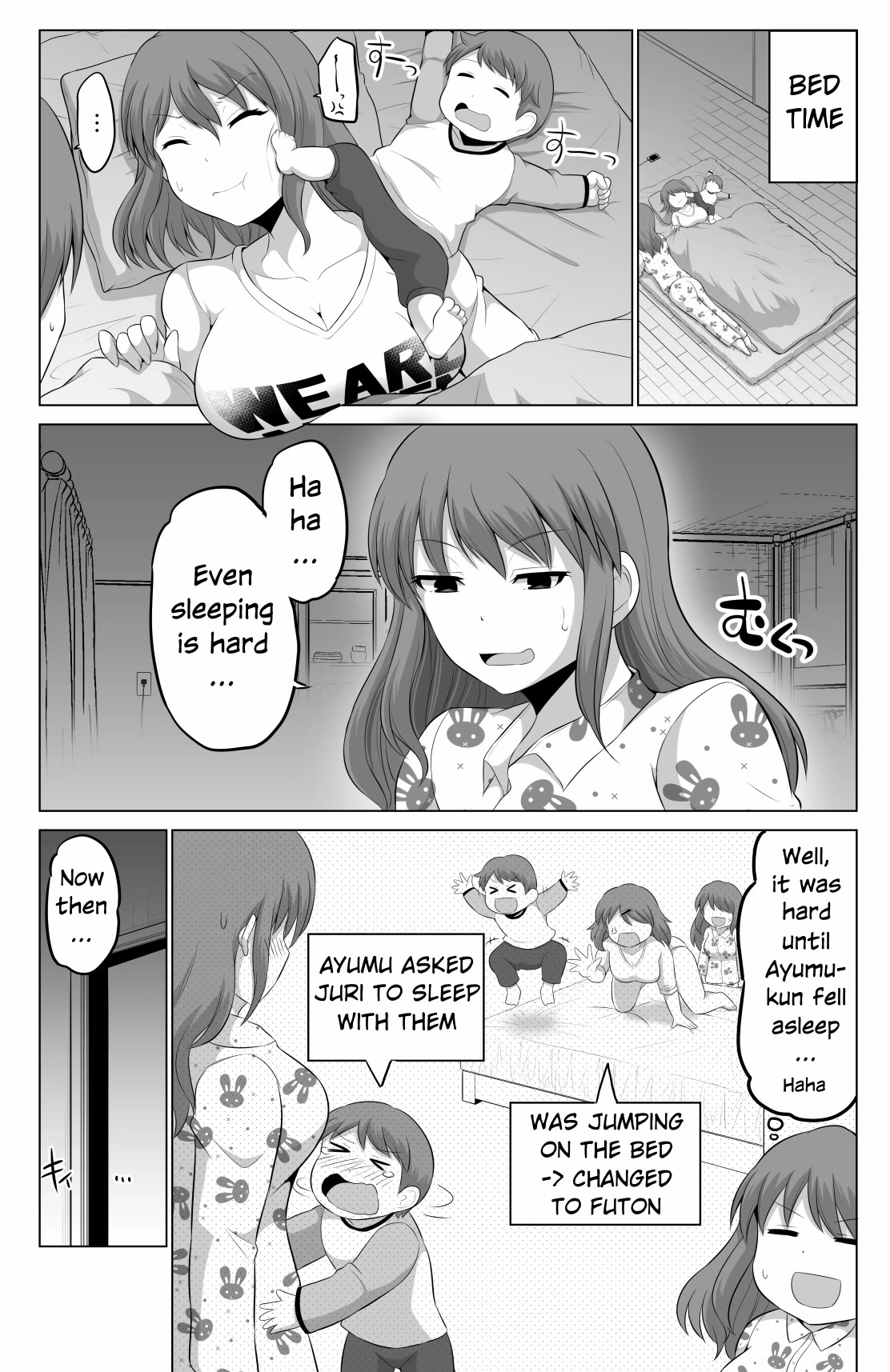 No Guard Wife Chapter 91 page 1 - Chapter 91