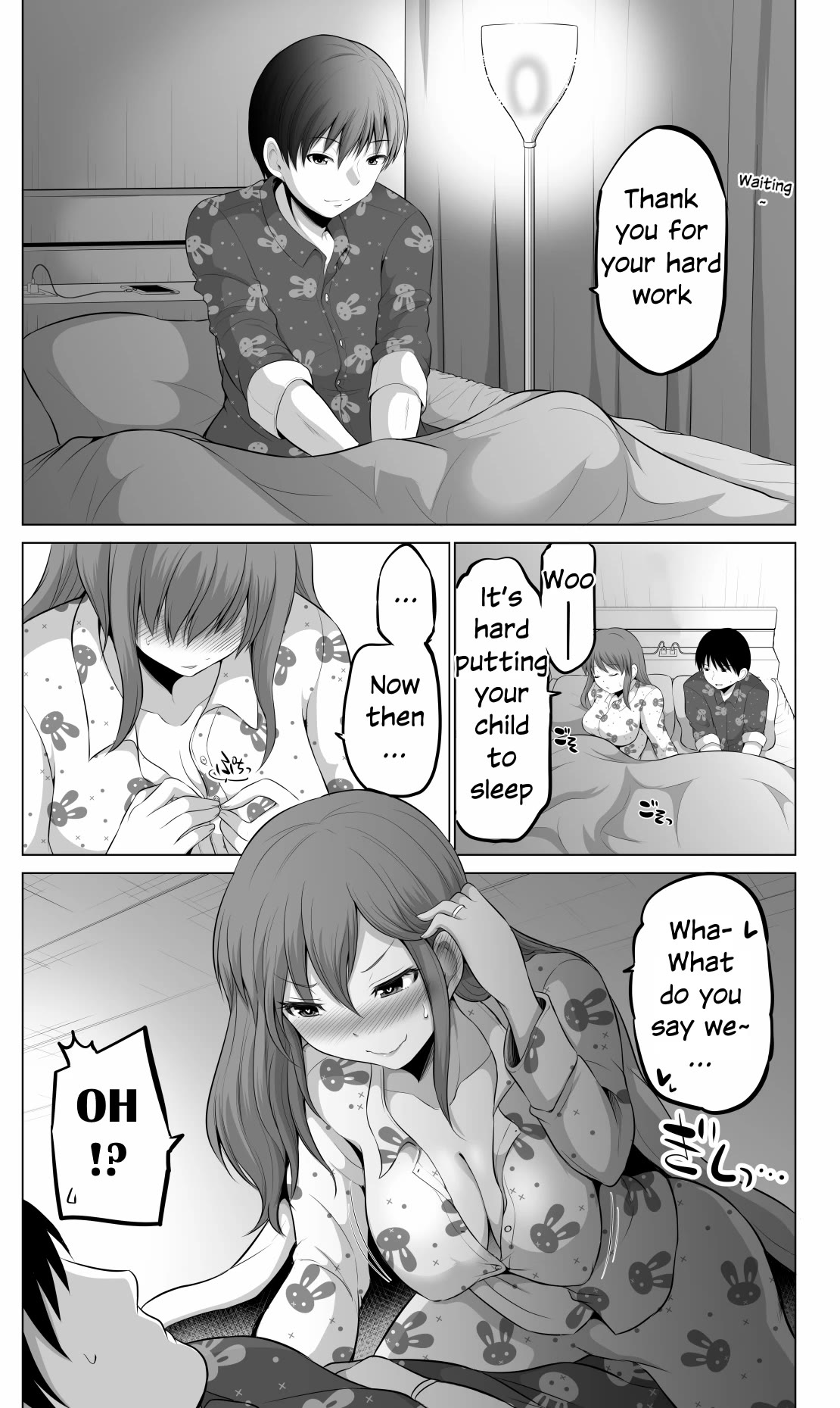No Guard Wife Chapter 91 page 2 - Chapter 91