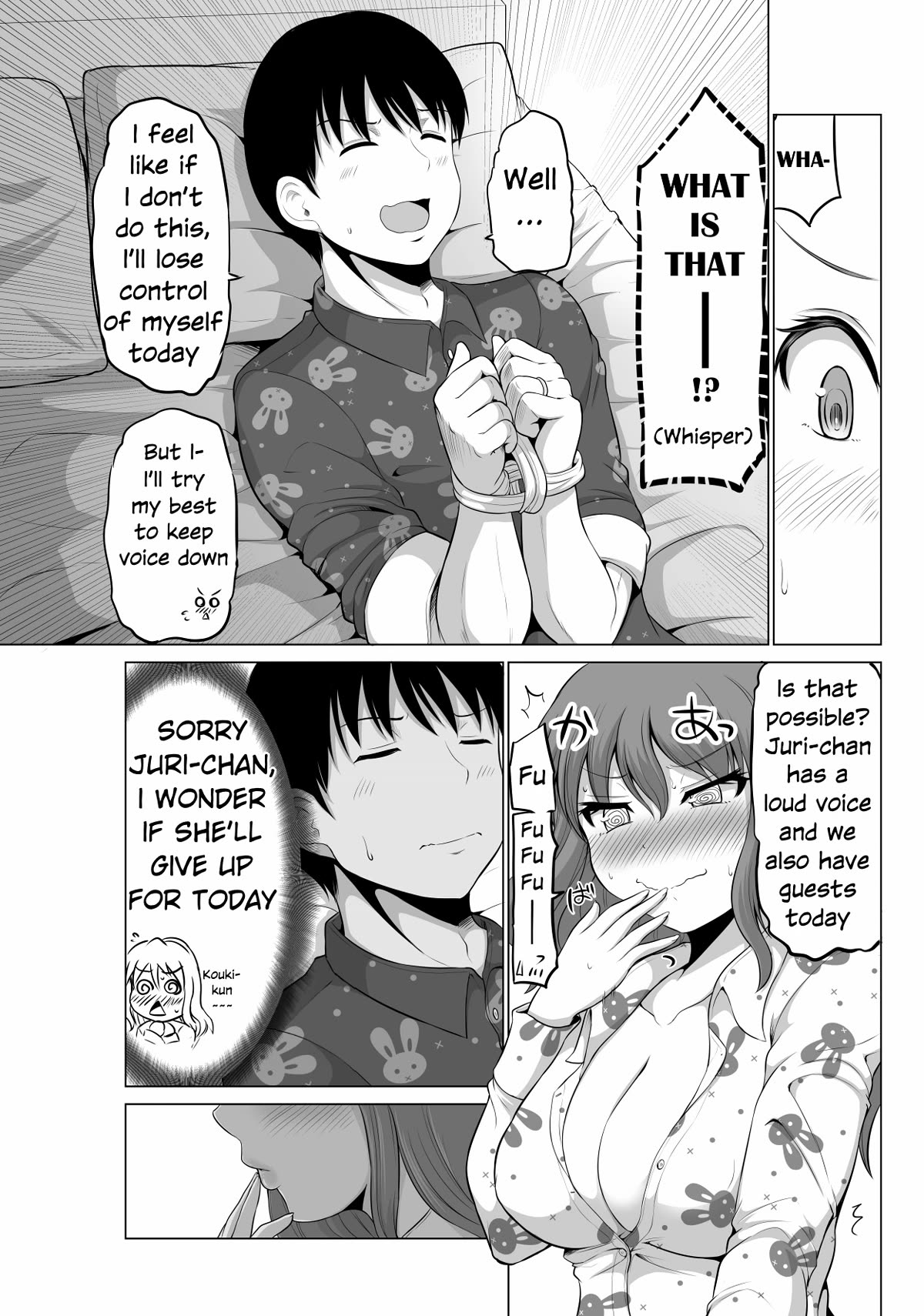 No Guard Wife Chapter 91 page 3 - Chapter 91