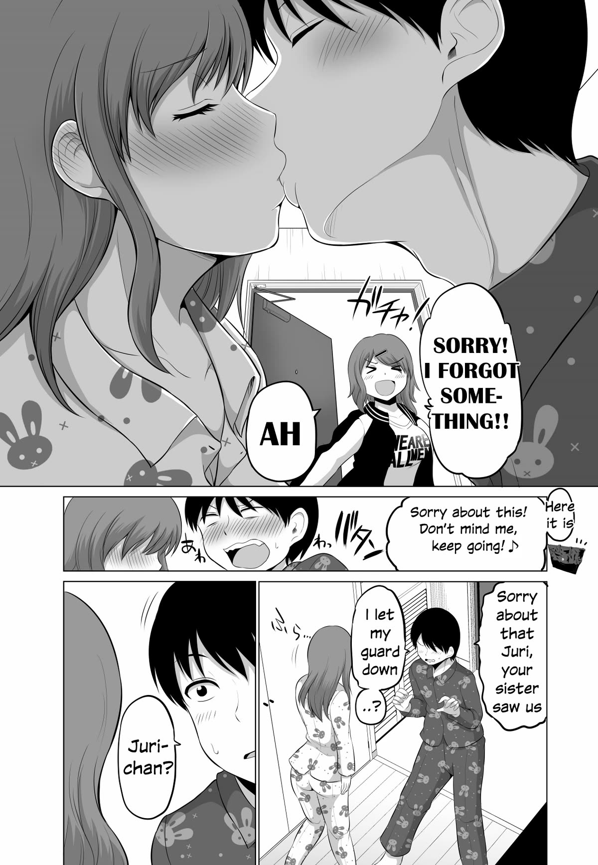 No Guard Wife Chapter 92 page 3 - Chapter 92