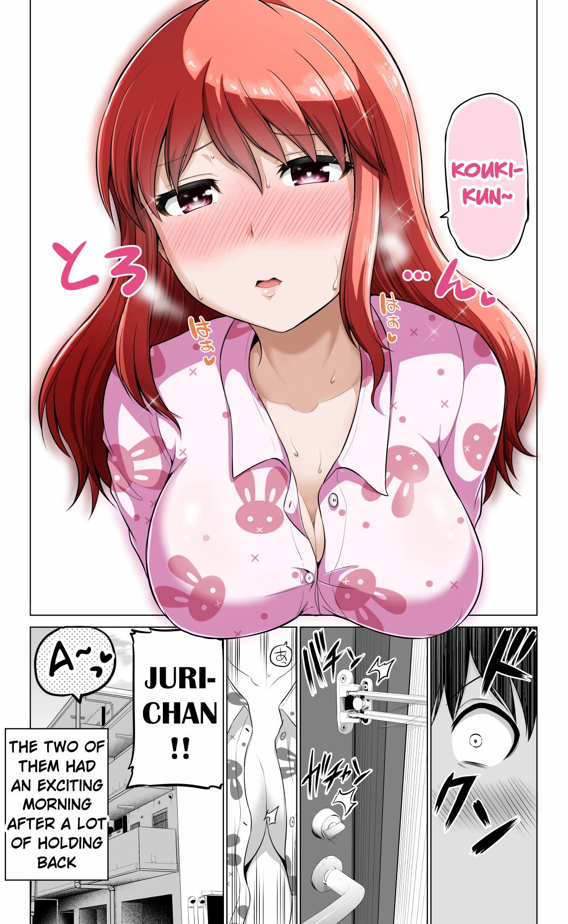 No Guard Wife Chapter 92 page 4 - Chapter 92