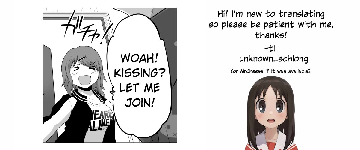 No Guard Wife Chapter 92 page 5 - Chapter 92