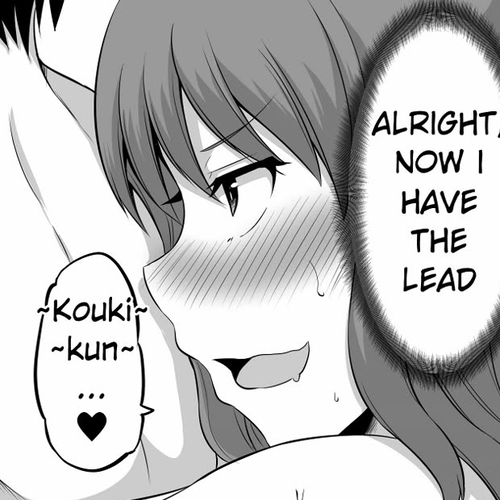 No Guard Wife Chapter 93 cover