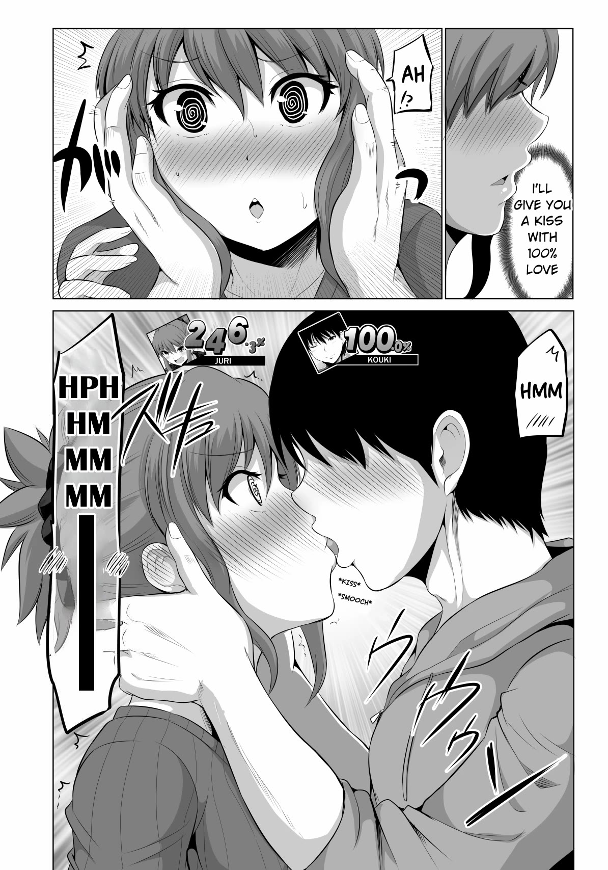 No Guard Wife Chapter 94 page 5 - Chapter 94