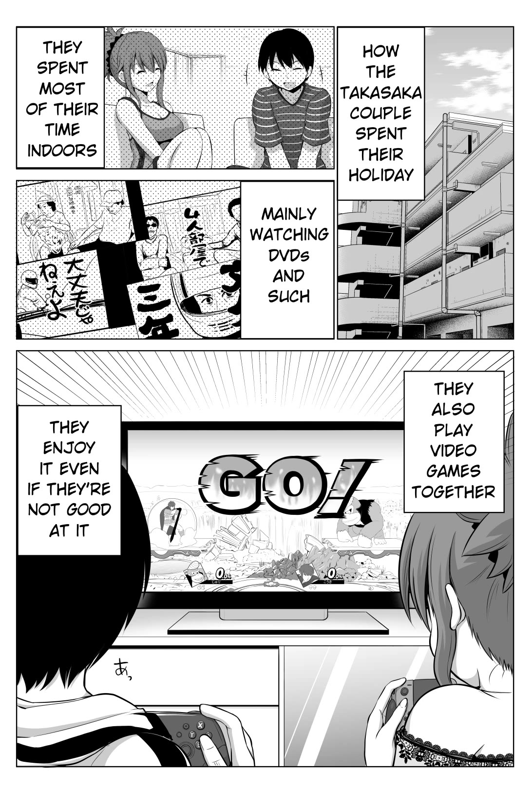 No Guard Wife Chapter 95 page 1 - Chapter 95