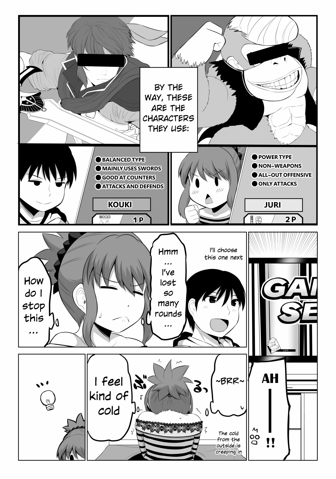 No Guard Wife Chapter 95 page 2 - Chapter 95