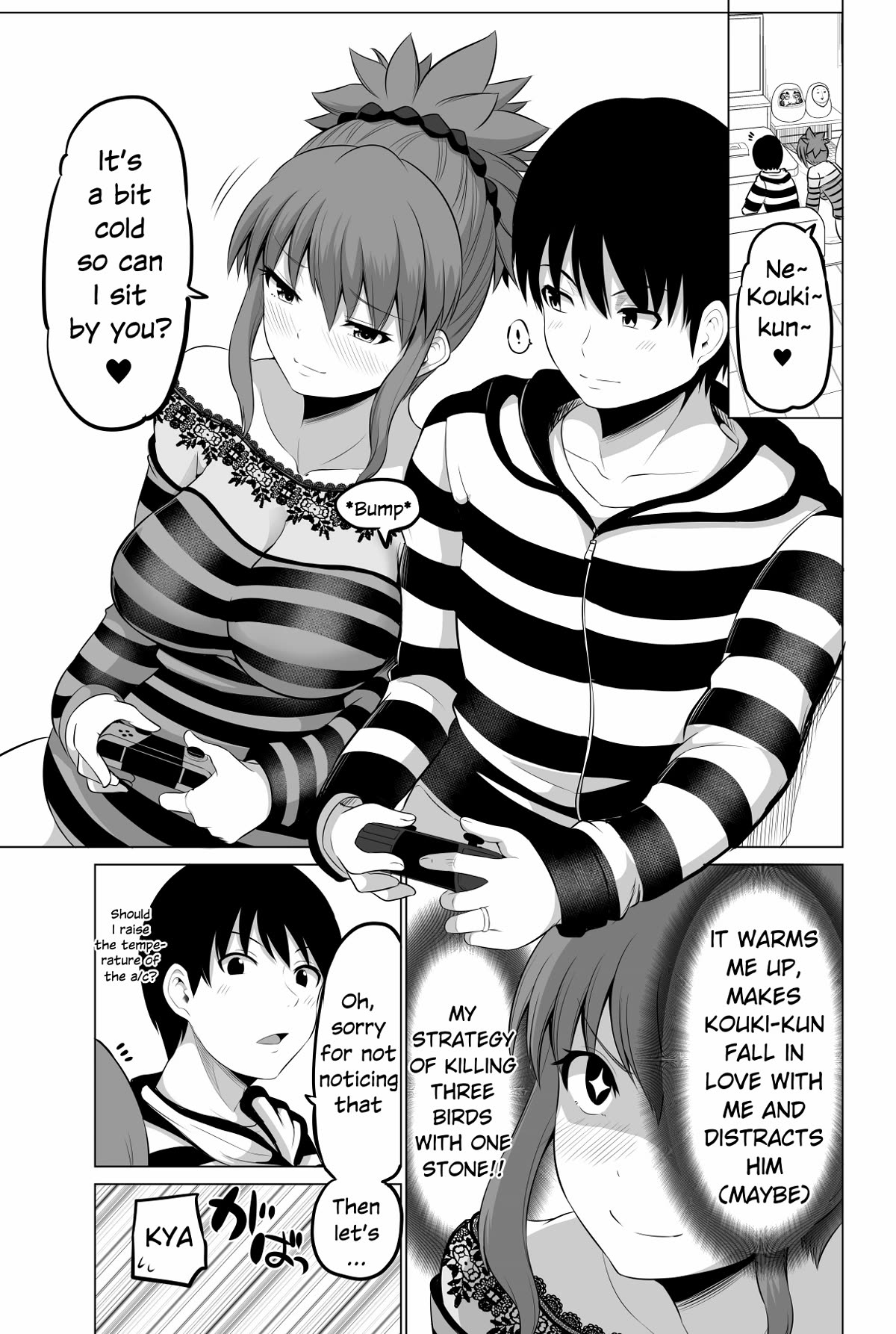 No Guard Wife Chapter 95 page 3 - Chapter 95