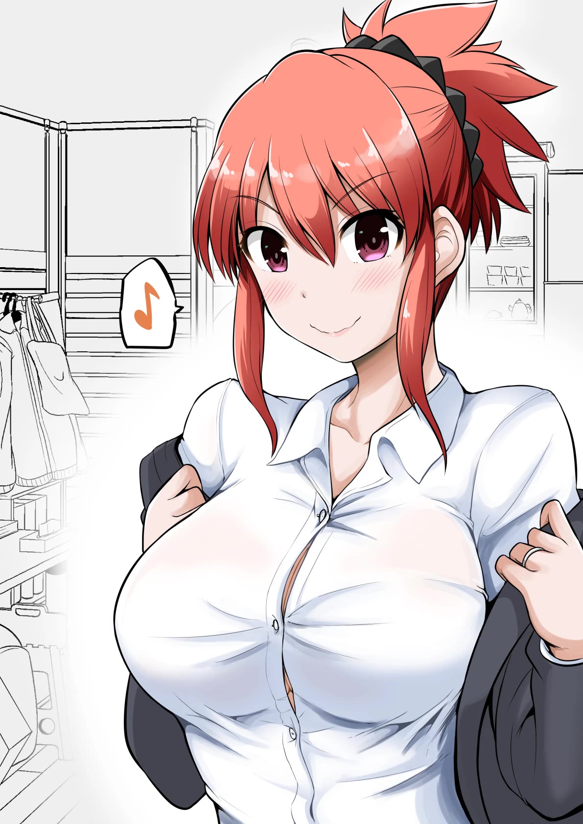 No Guard Wife Chapter 96.5 page 1 - Chapter 96.5