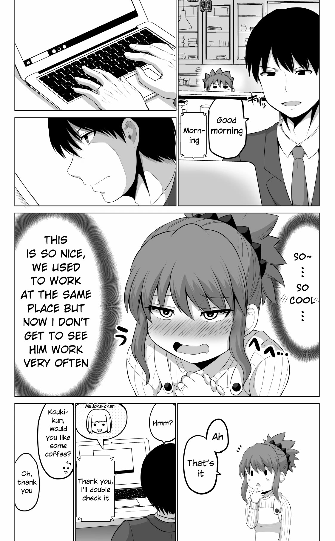 No Guard Wife Chapter 96 page 2 - Chapter 96