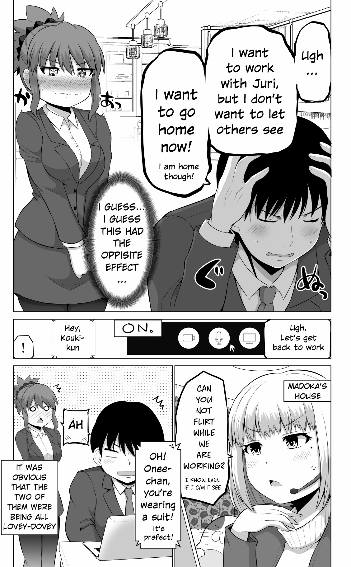No Guard Wife Chapter 96 page 4 - Chapter 96
