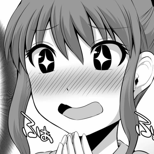 No Guard Wife Chapter 96 cover