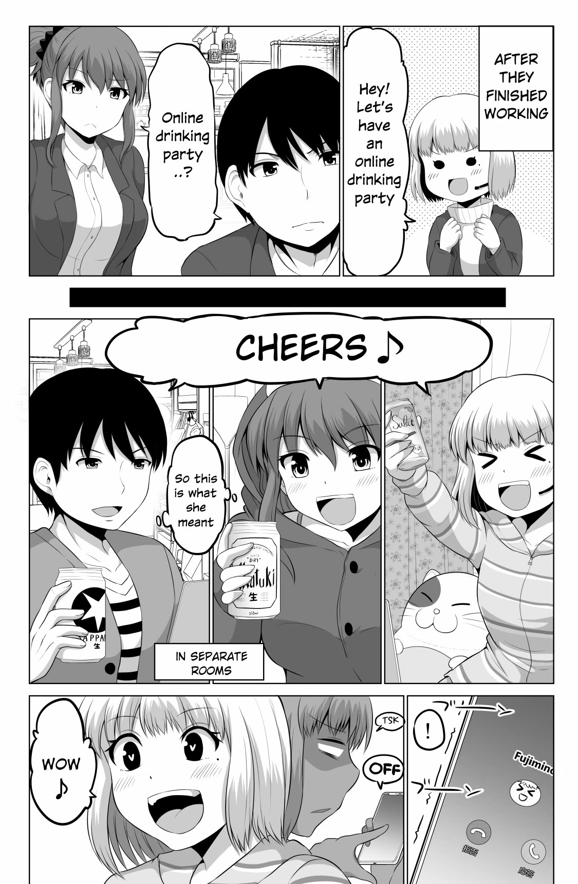 No Guard Wife Chapter 97 page 1 - Chapter 97