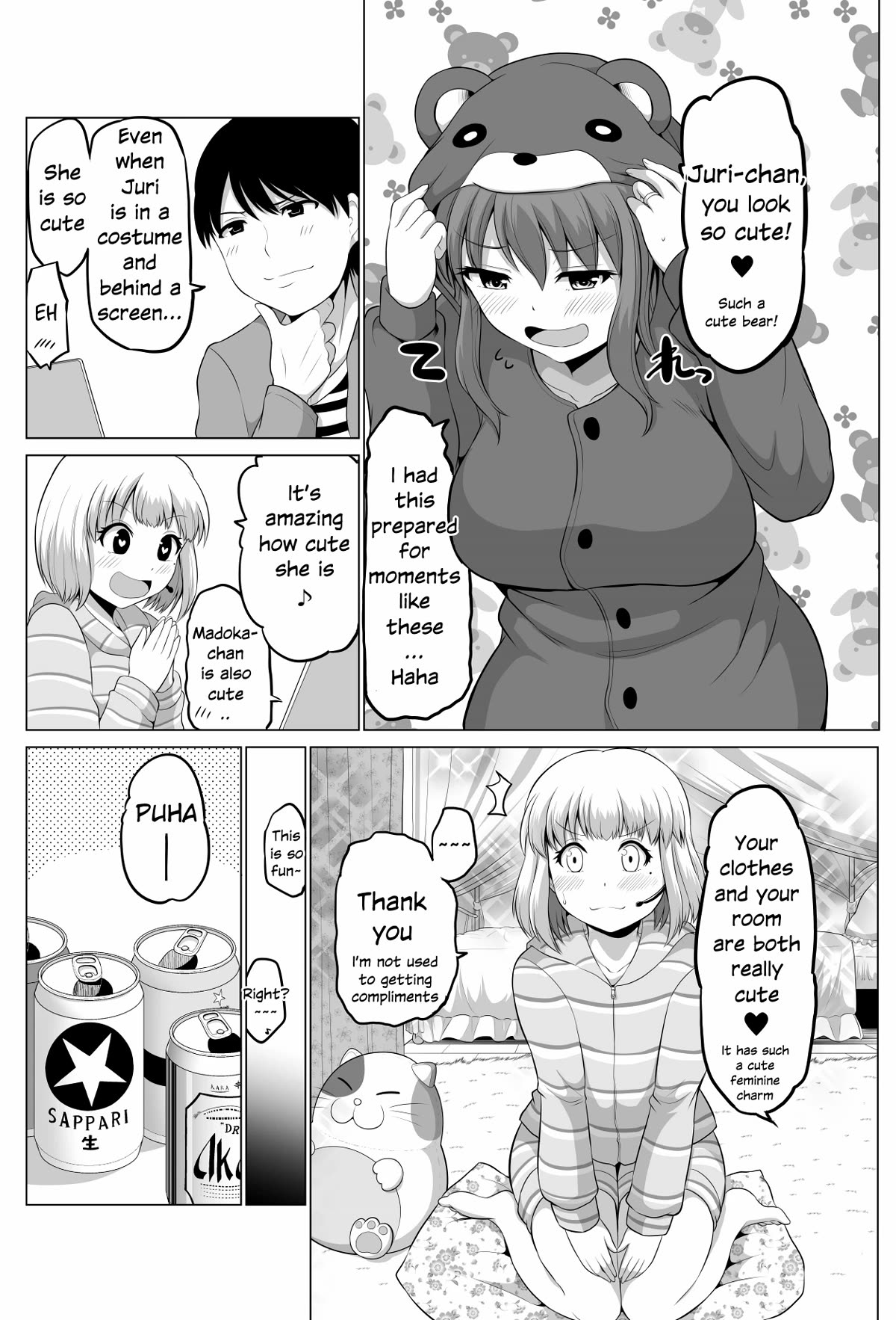 No Guard Wife Chapter 97 page 2 - Chapter 97