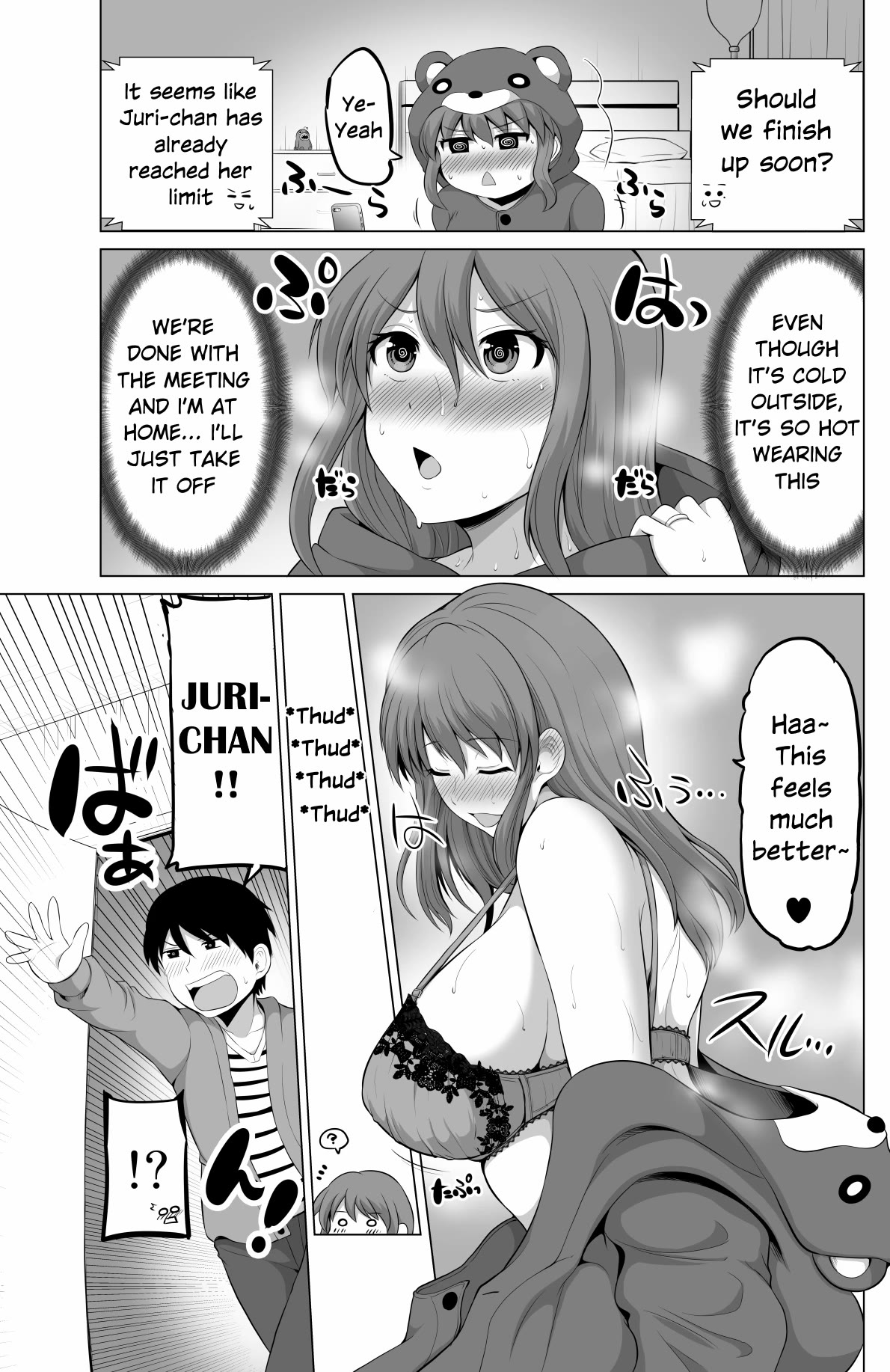 No Guard Wife Chapter 97 page 3 - Chapter 97