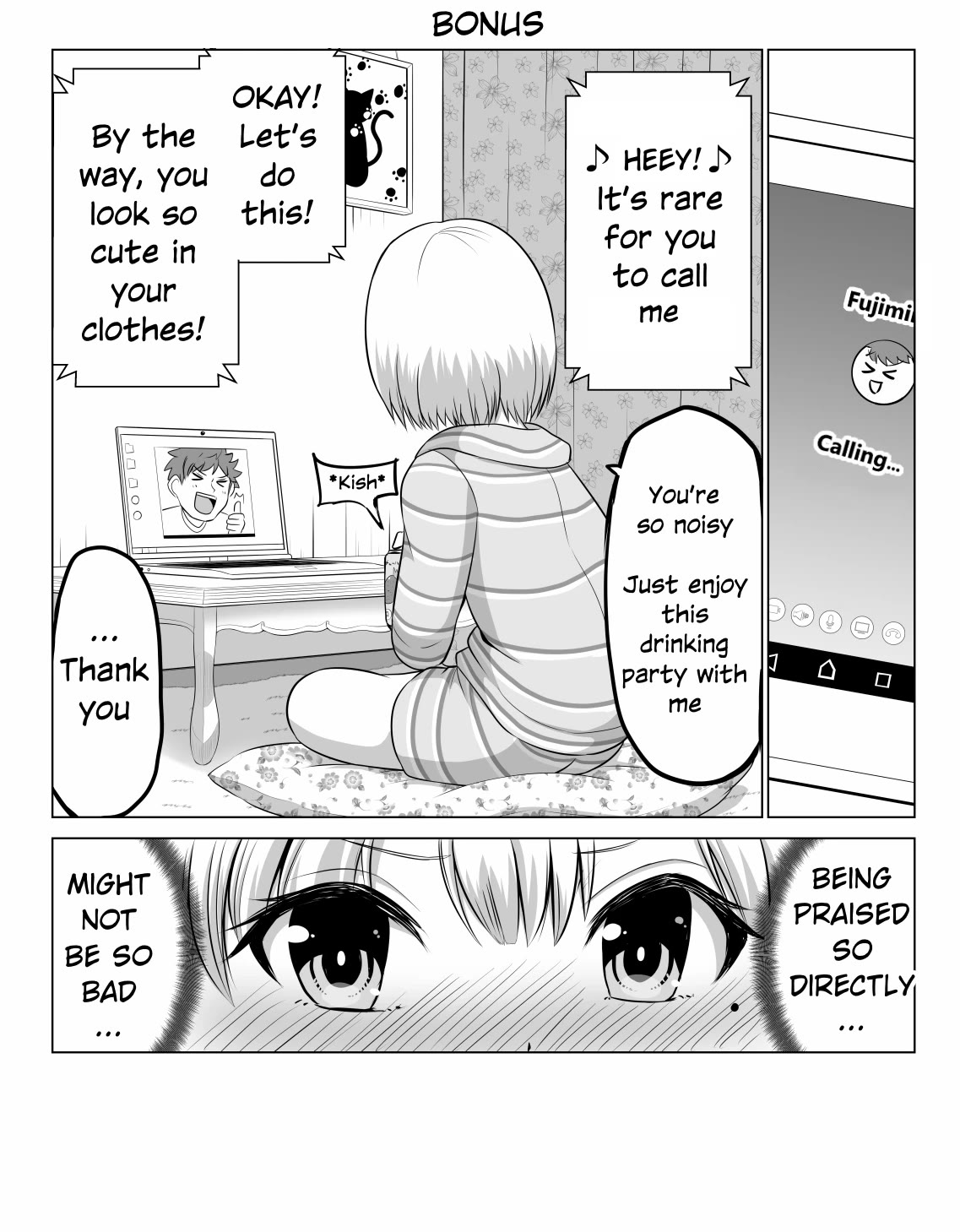 No Guard Wife Chapter 97 page 5 - Chapter 97
