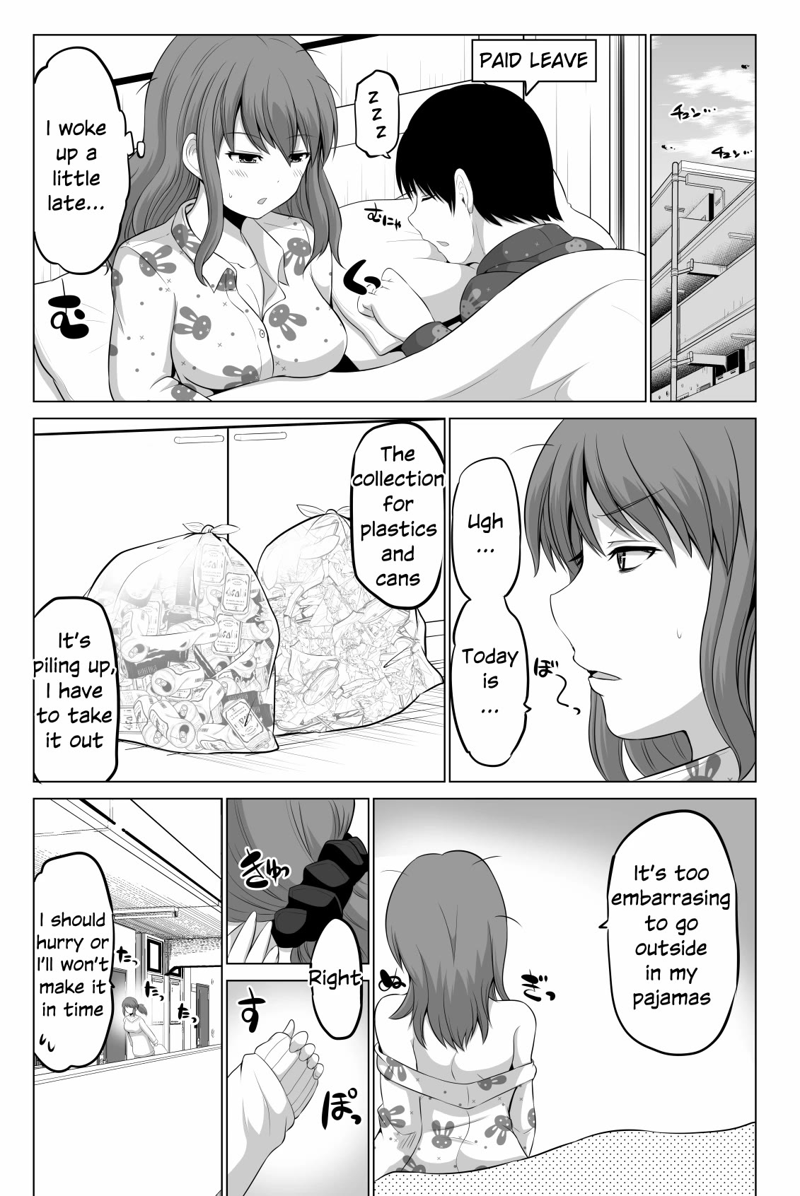 No Guard Wife Chapter 98 page 1 - Chapter 98