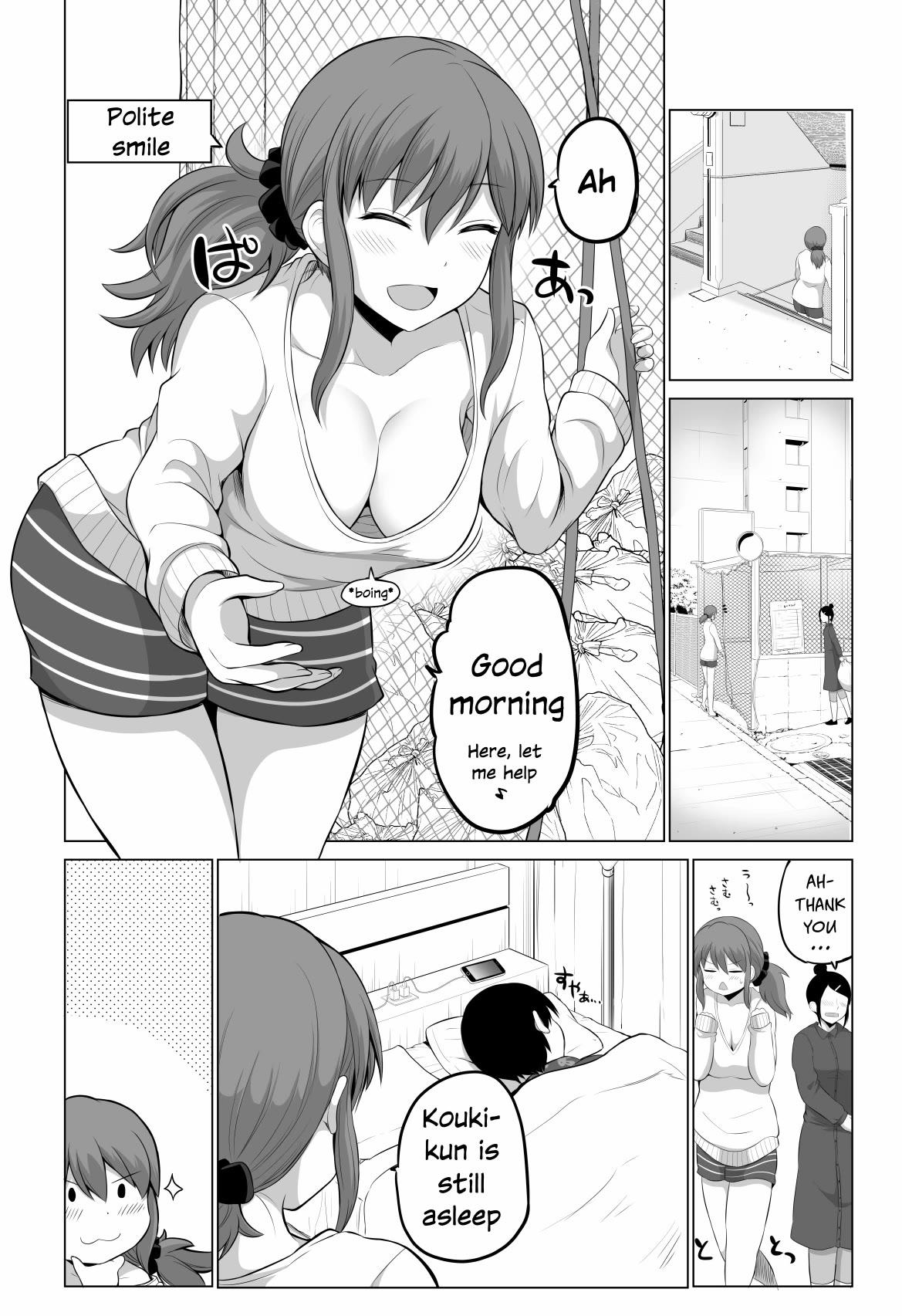 No Guard Wife Chapter 98 page 2 - Chapter 98