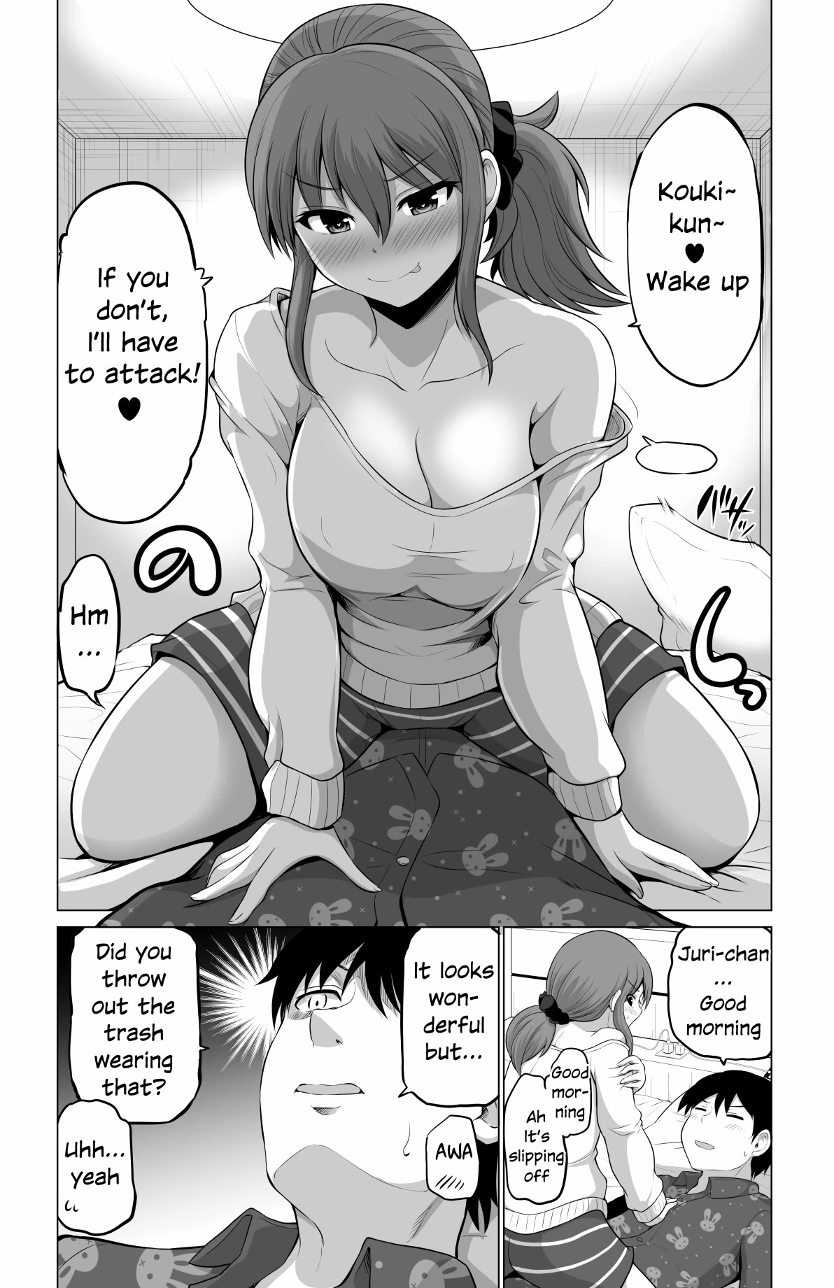 No Guard Wife Chapter 98 page 3 - Chapter 98