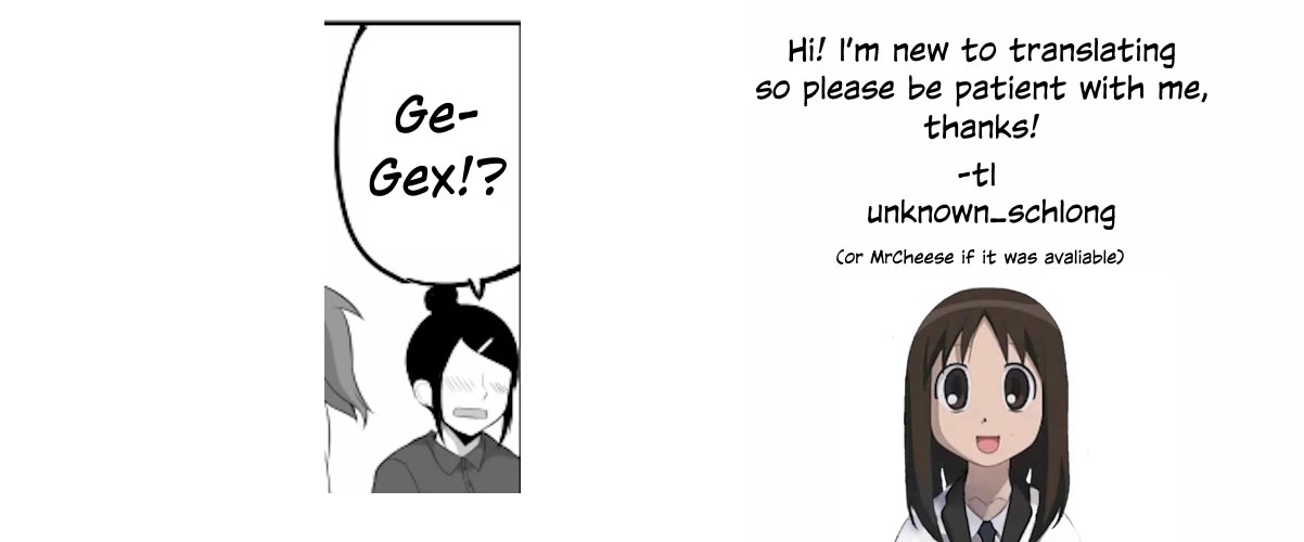 No Guard Wife Chapter 98 page 5 - Chapter 98