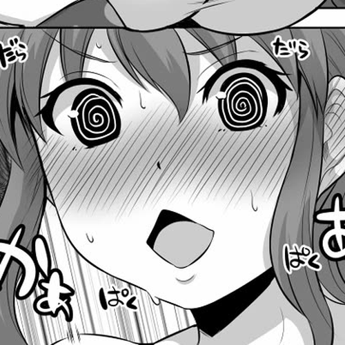 No Guard Wife Chapter 98 cover