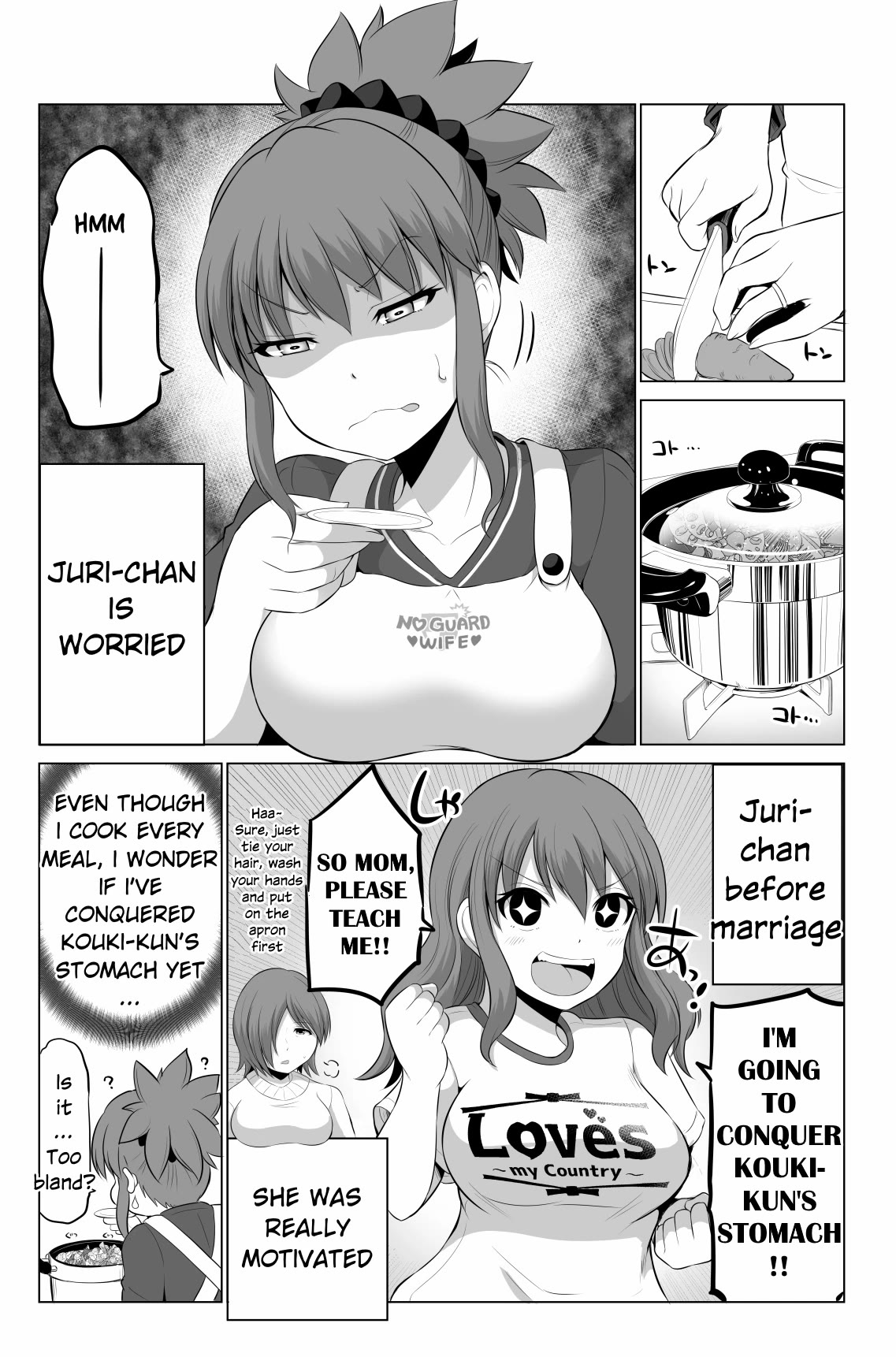 No Guard Wife Chapter 99 page 1 - Chapter 99