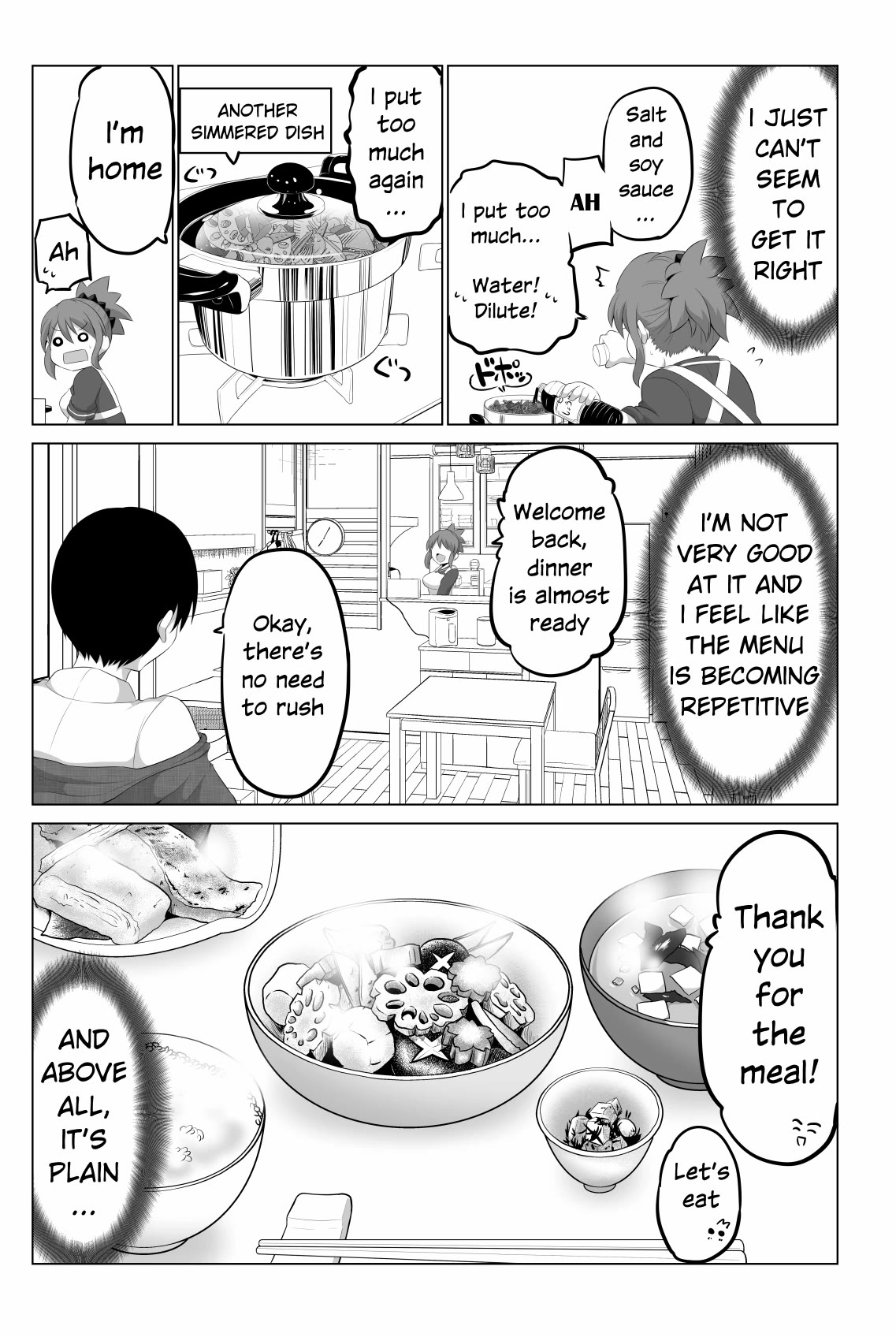 No Guard Wife Chapter 99 page 2 - Chapter 99