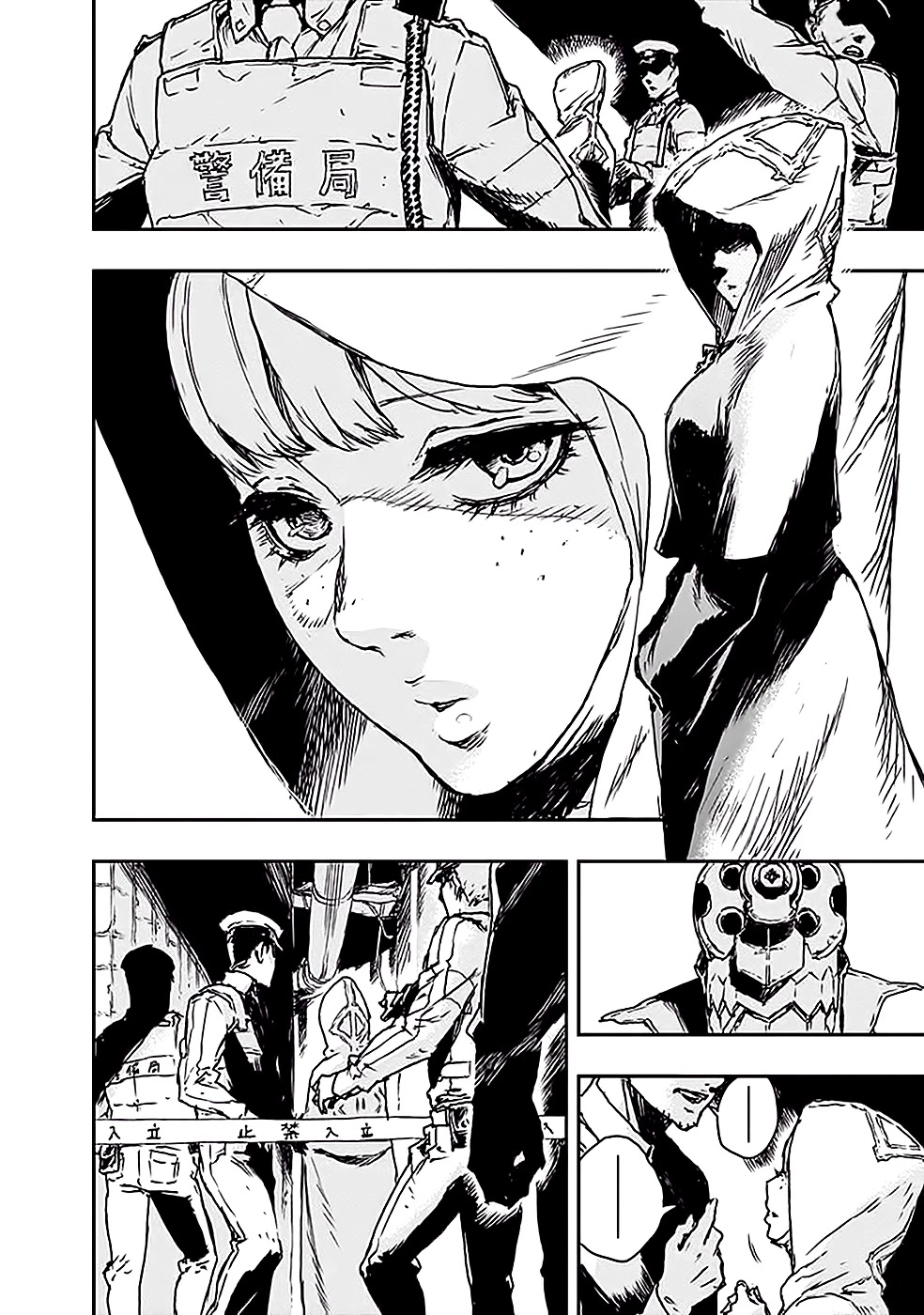 No Guns Life Chapter 1 page 15 - Chapter 1: Rampaged Extend