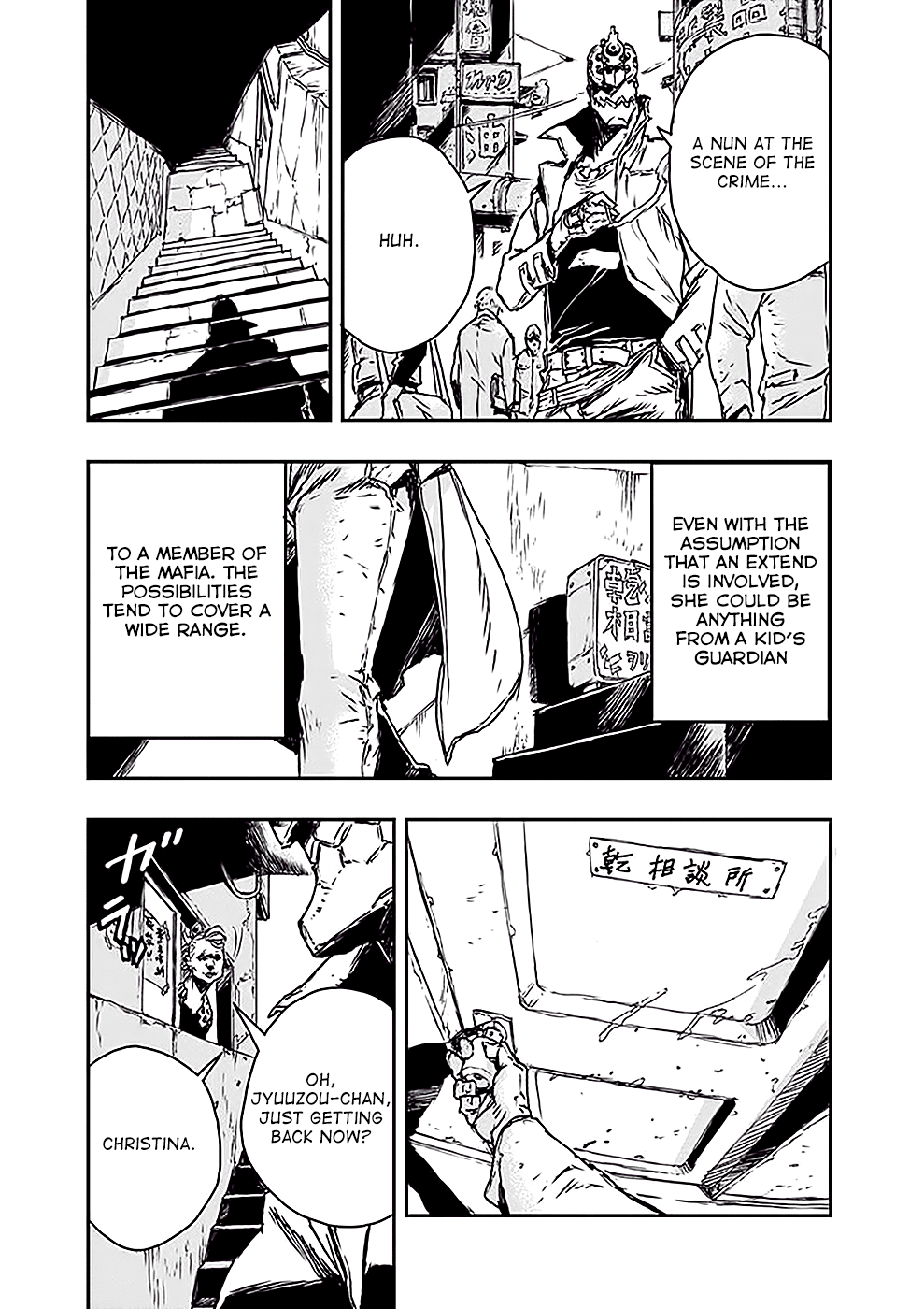 No Guns Life Chapter 1 page 16 - Chapter 1: Rampaged Extend