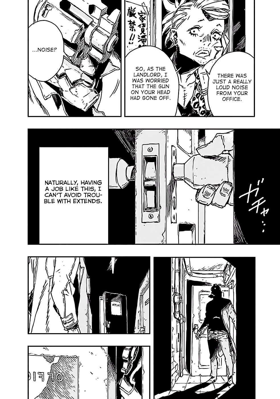 No Guns Life Chapter 1 page 17 - Chapter 1: Rampaged Extend