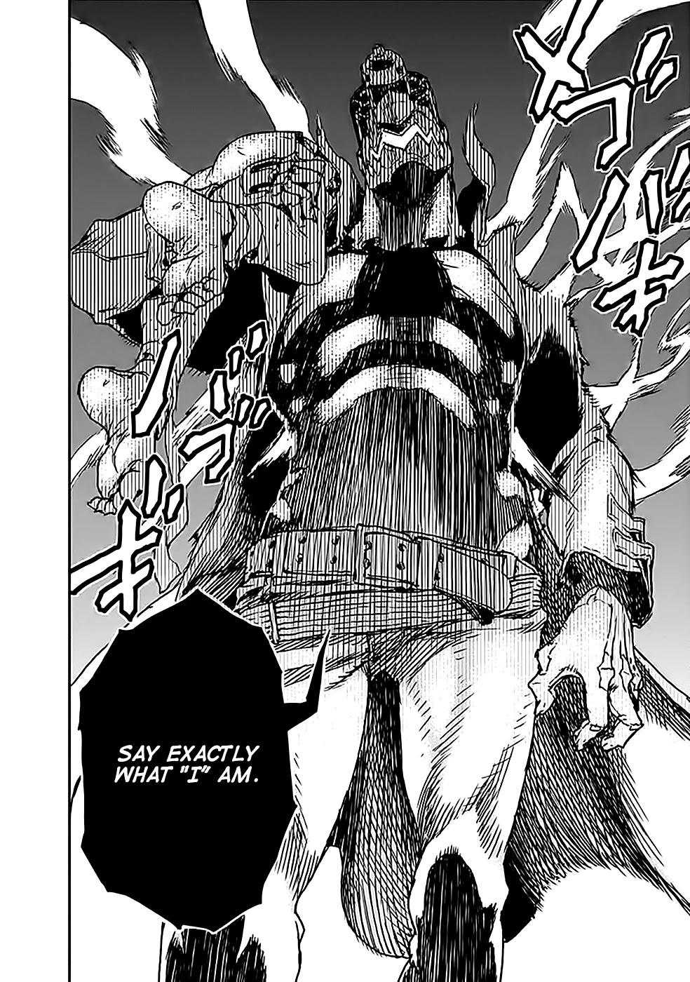 No Guns Life Chapter 1 page 43 - Chapter 1: Rampaged Extend