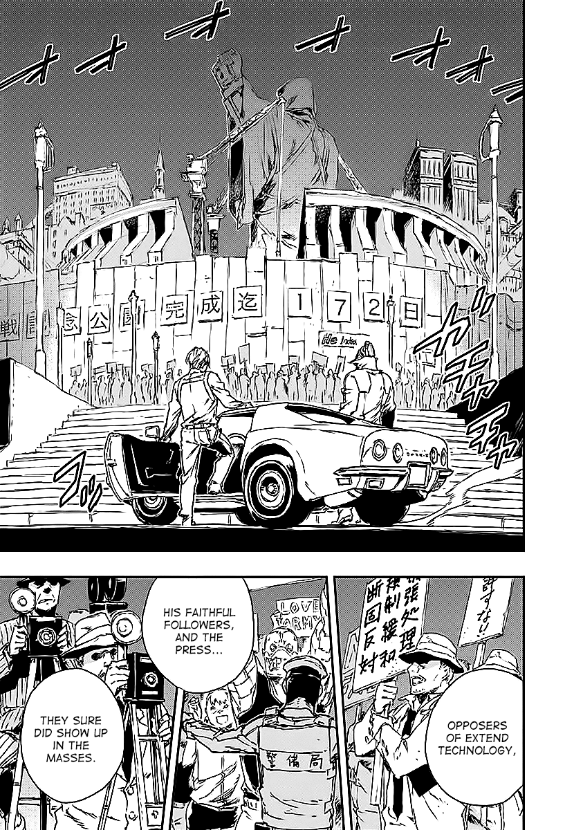 No Guns Life Chapter 10 page 11 - Chapter 10: Hero