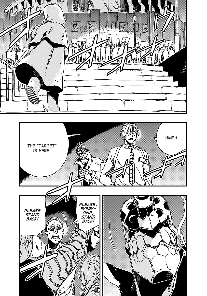 No Guns Life Chapter 10 page 15 - Chapter 10: Hero