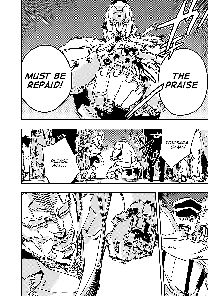 No Guns Life Chapter 10 page 18 - Chapter 10: Hero