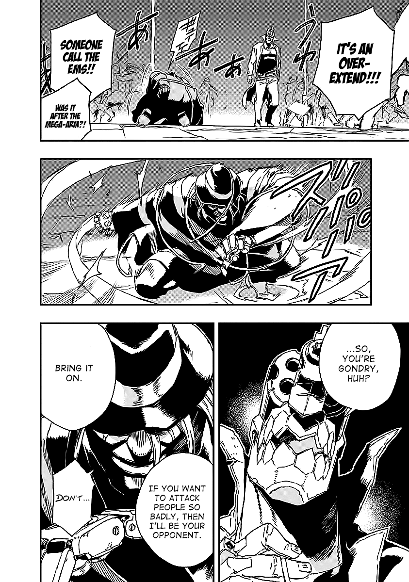 No Guns Life Chapter 10 page 26 - Chapter 10: Hero
