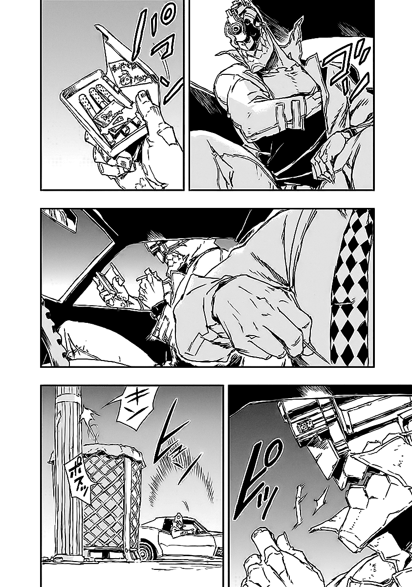 No Guns Life Chapter 10 page 6 - Chapter 10: Hero