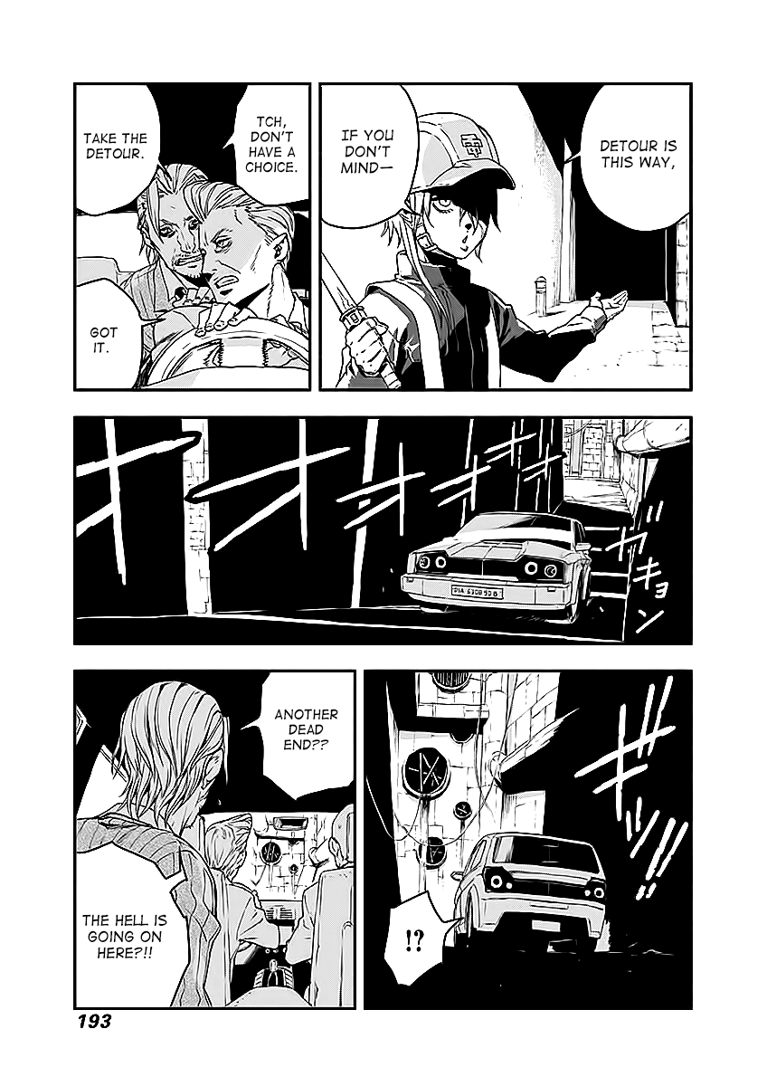 No Guns Life Chapter 11.5 page 12 - Chapter 11.5: Extra
