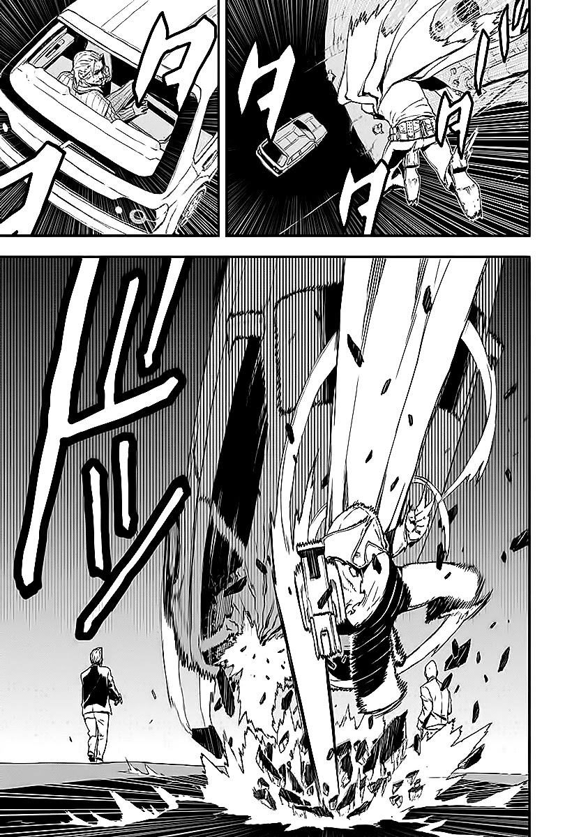 No Guns Life Chapter 11.5 page 14 - Chapter 11.5: Extra